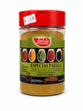 Especias paella 130g